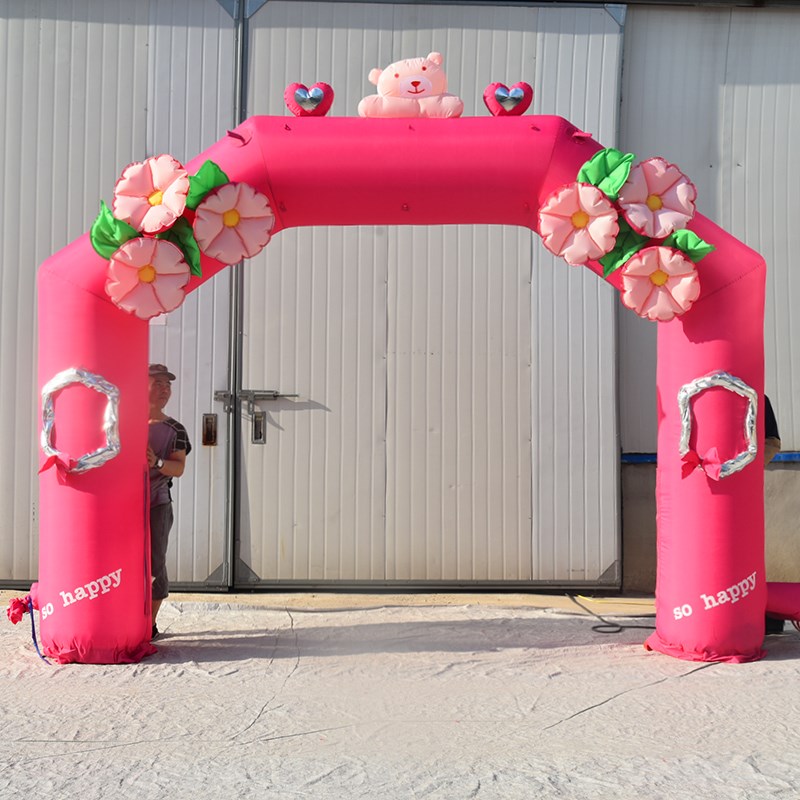 田林粉色婚礼拱门